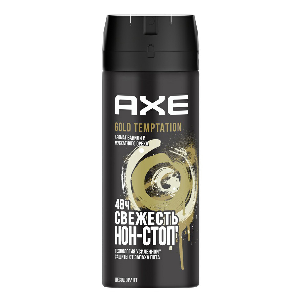 Дезодорант спрей Axe Gold Temptation Аромат ванили и мускатного ореха мужской 150 мл