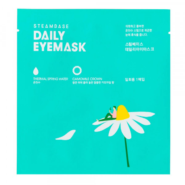 Набор паровая маска для глаз Steambase с ароматом ромашки Daily Eyemask Camomile