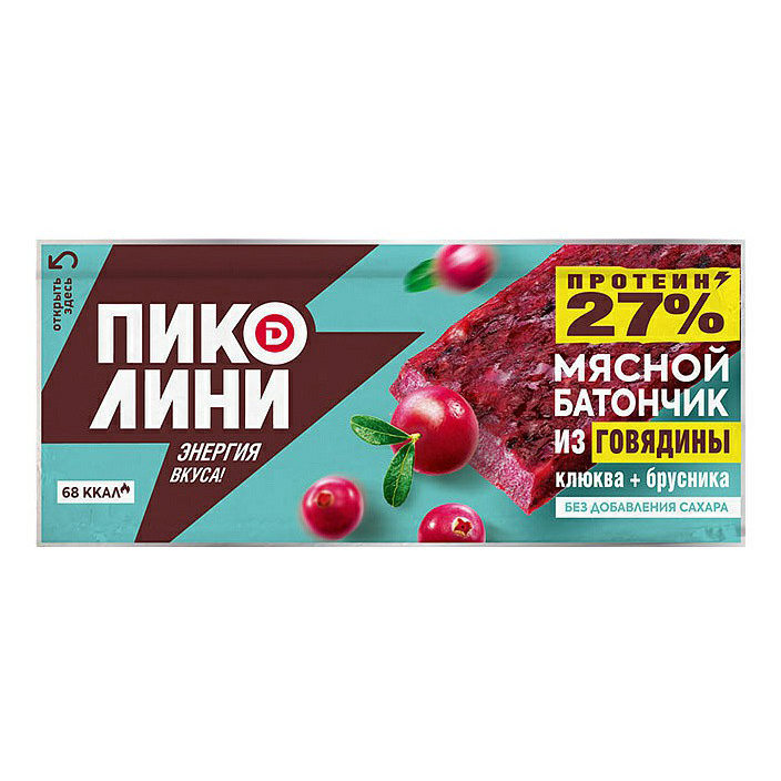 фото Батончик протеиновый дымов пиколини мясной из говядины с клюквой и брусникой 27 г