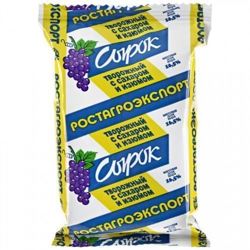 

Сырок творожный Сыркофф Изюм 16,5% БЗМЖ 90 г