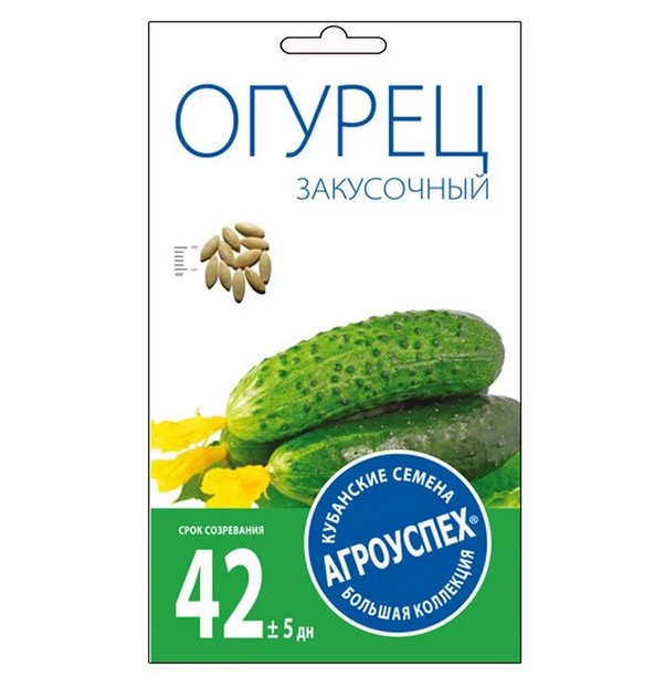 

Семена огурец Агроуспех Закусочный