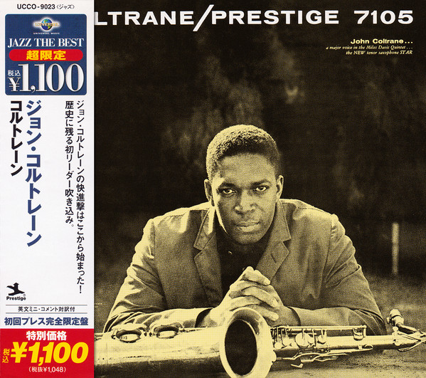 

John Coltrane: Coltrane (1 CD)
