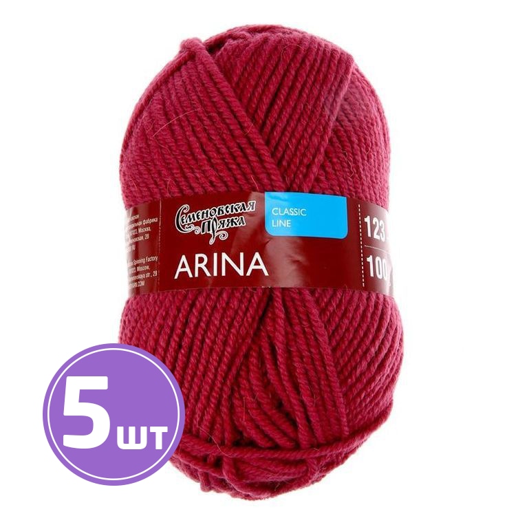 

Пряжа Семеновская Arina 51 брусничный 5 шт по 100 г, Розовый