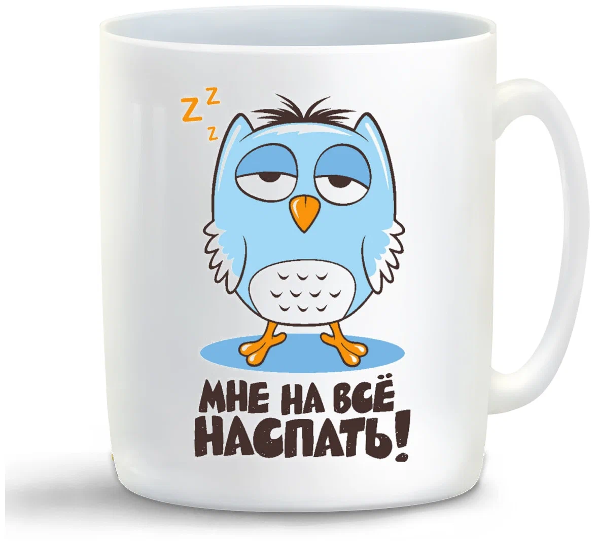 

Кружка CoolPodarok Мне на все наспать