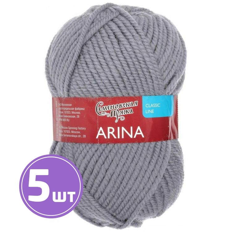 

Пряжа Семеновская Arina 56 стальной 5 шт по 100 г, Серый