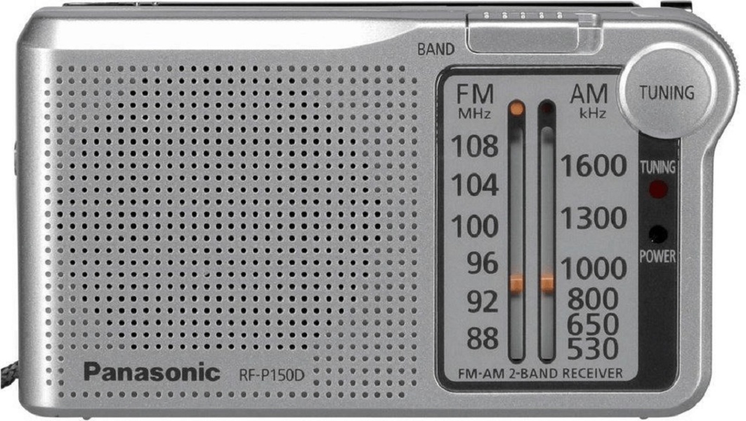 Радиоприемник Panasonic RF-P150DEG-S AM, FM, MW, UKW, питание 2 элемента АА, серый