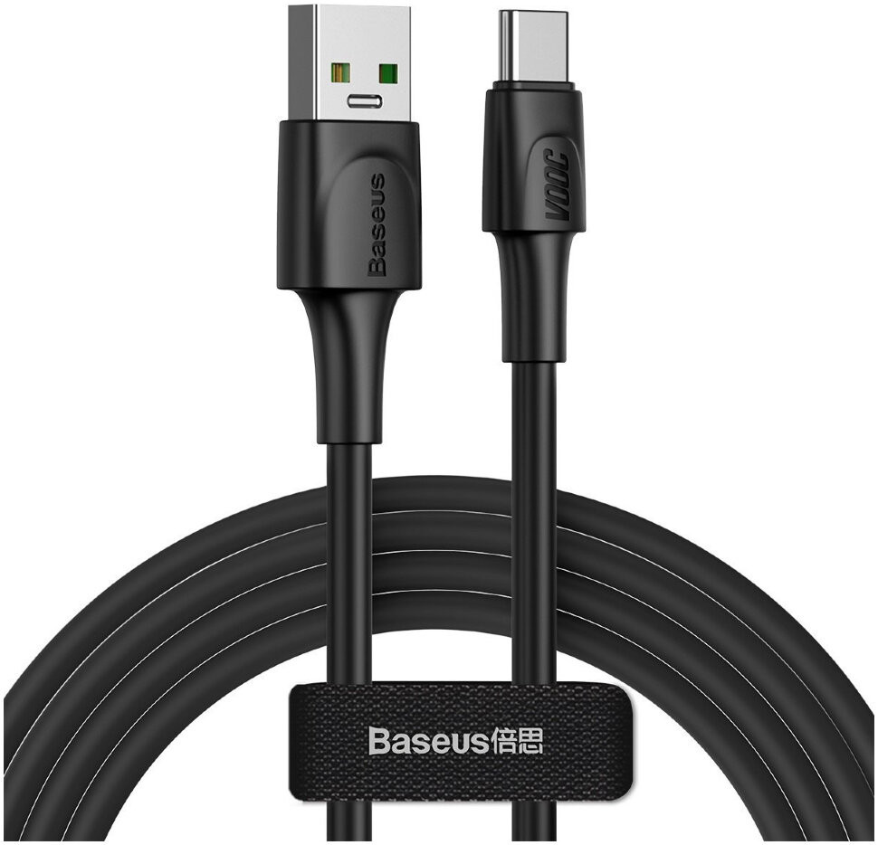 фото Кабель baseus white series usb - usb type-c 5 a 2 м, цвет черный (catsw-g01)