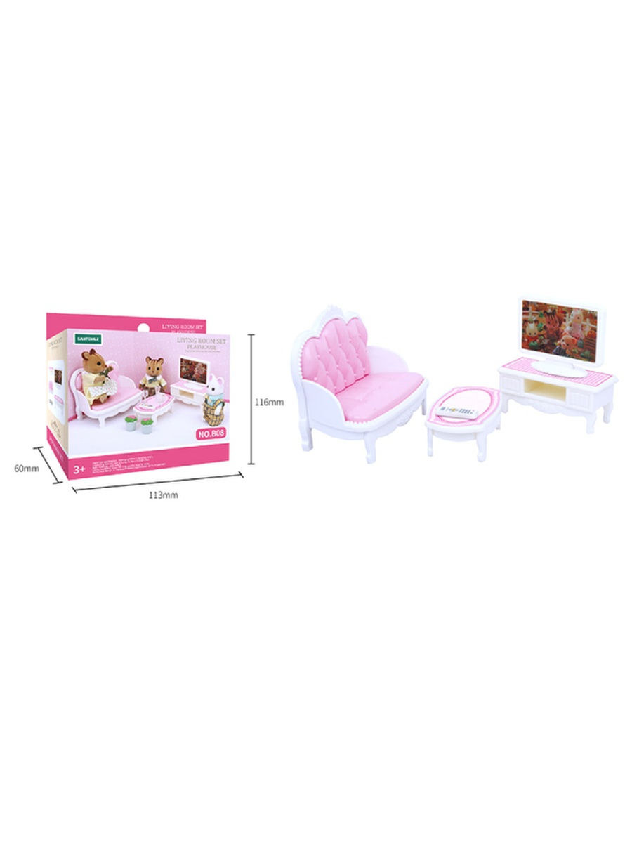 Игрушки ВанГогВоМне Комплект домашней мебели Уменьшенная копия, Гостинная