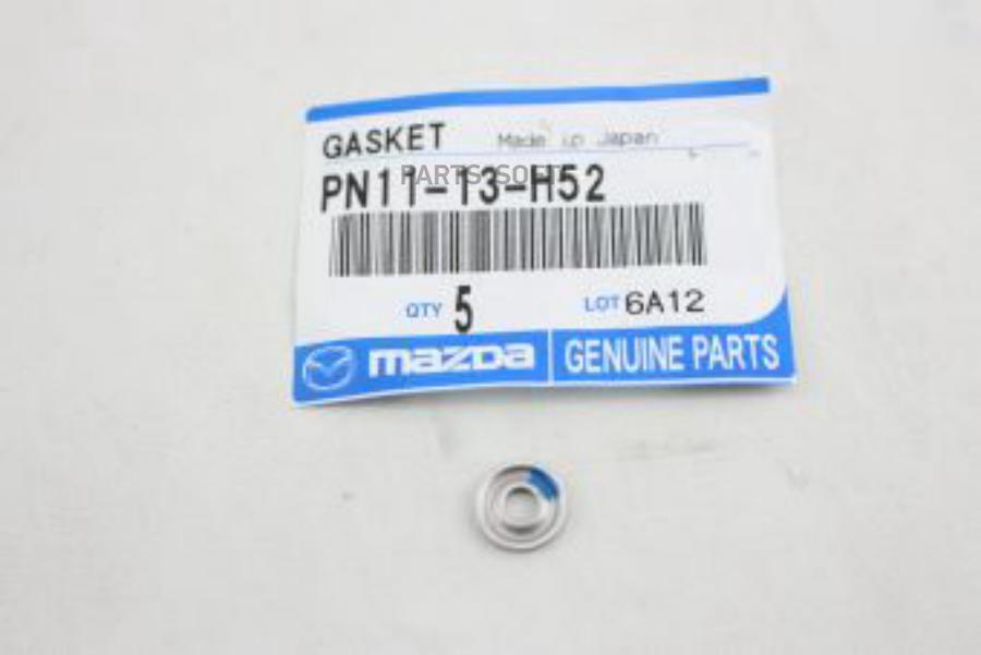 

Шайба форсунки MAZDA MPV I DIESEL 88-99