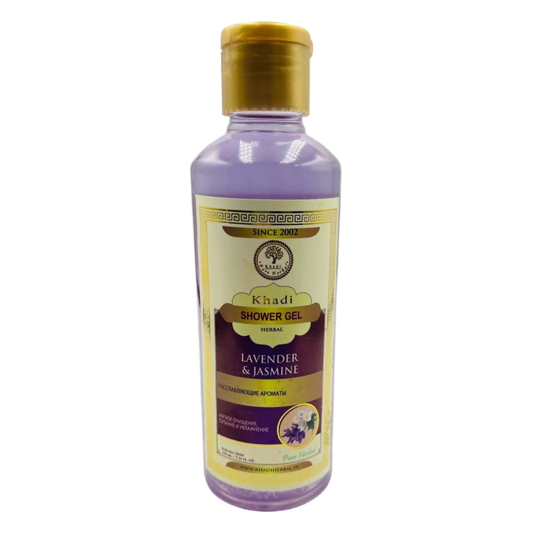 Гель для душа Khadi Лаванда и жасмин Shower gel Lavender & Jasmine 210 мл