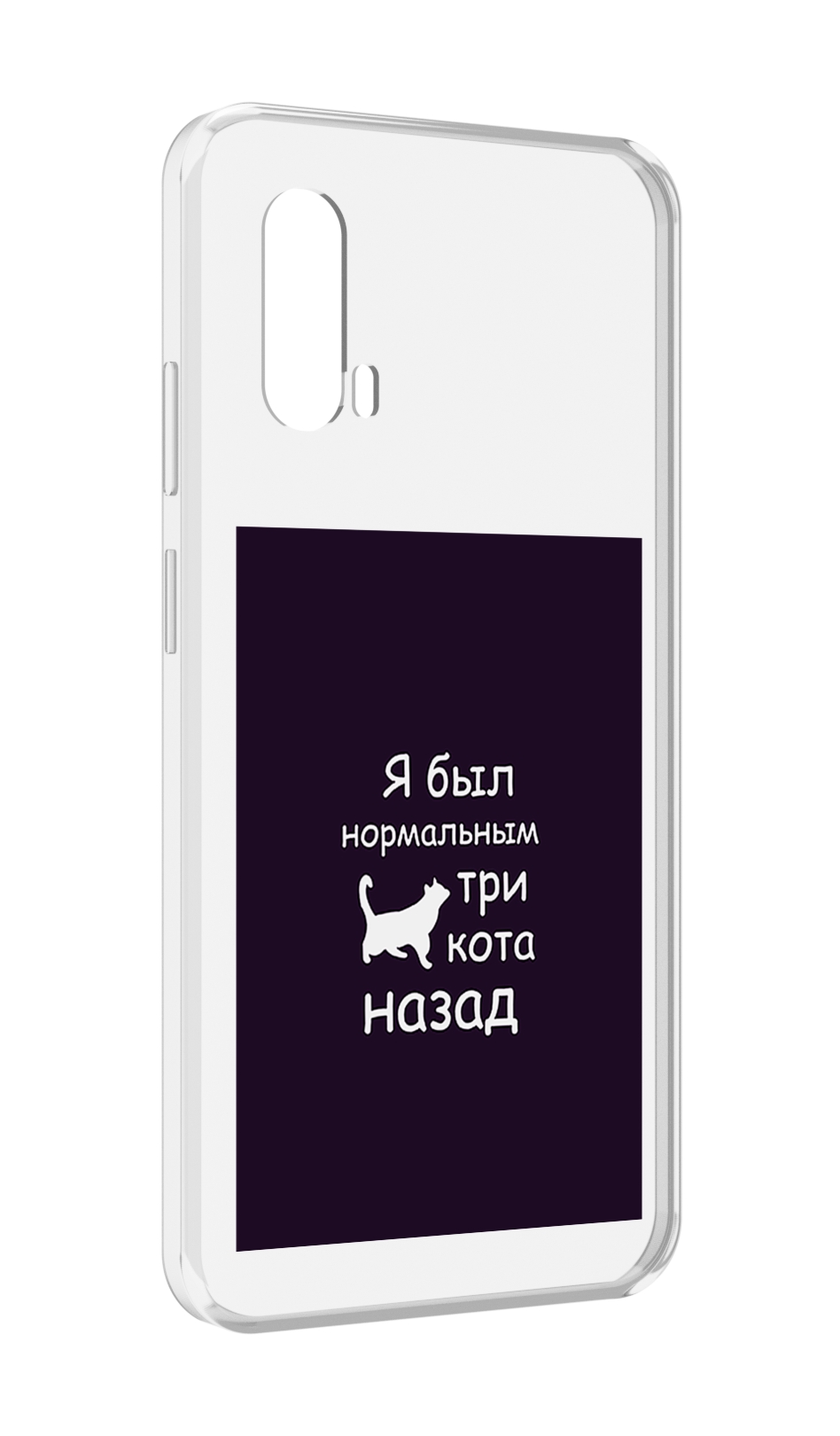 

Чехол MyPads три-кота-назад для Blackview BV7100, Прозрачный, Tocco