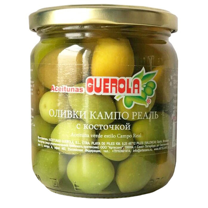 Оливки Aceitunas Guerola Кампо Реаль с косточкой 180 г