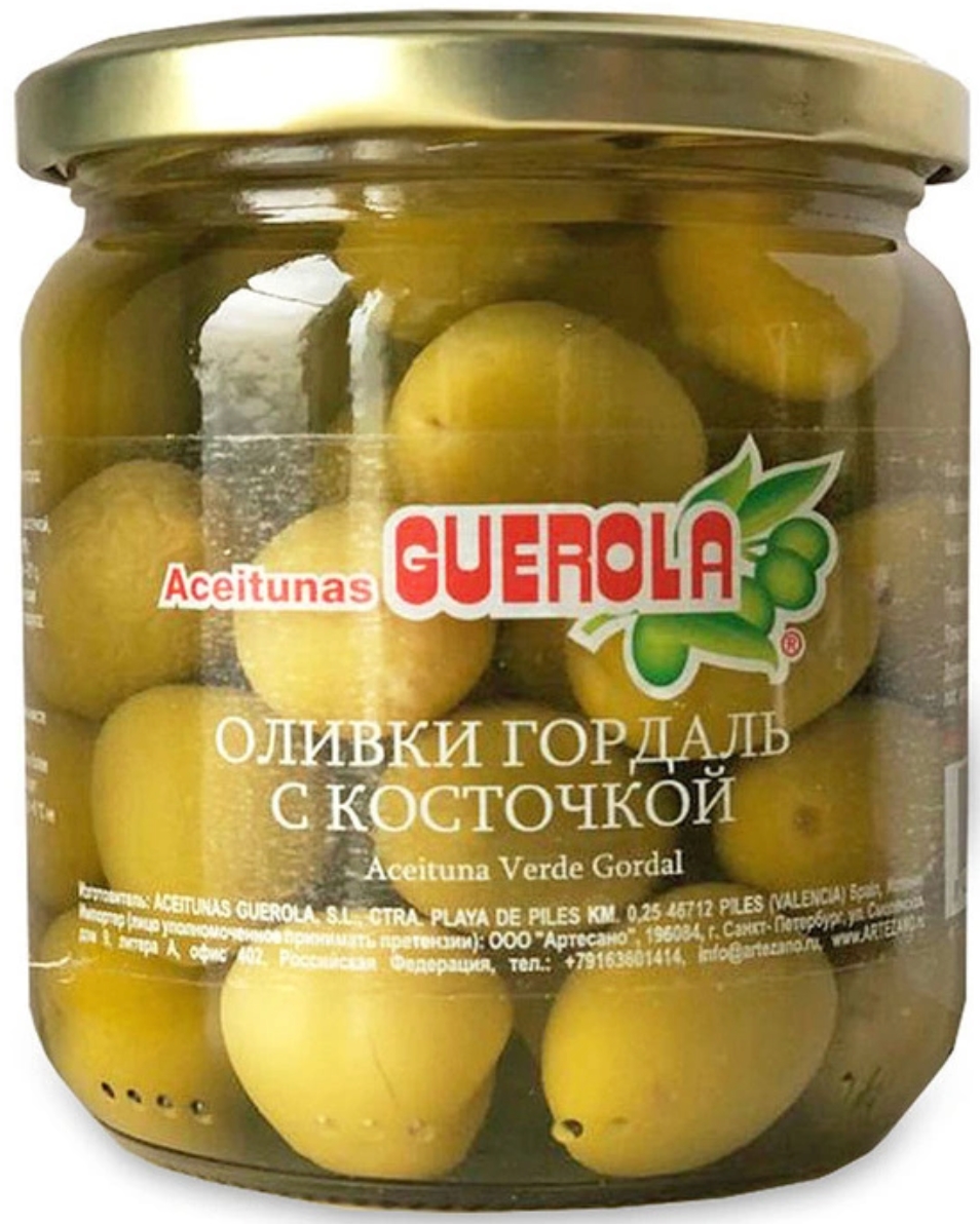 

Оливки Aceitunas Guerola Гордаль с косточкой 340г