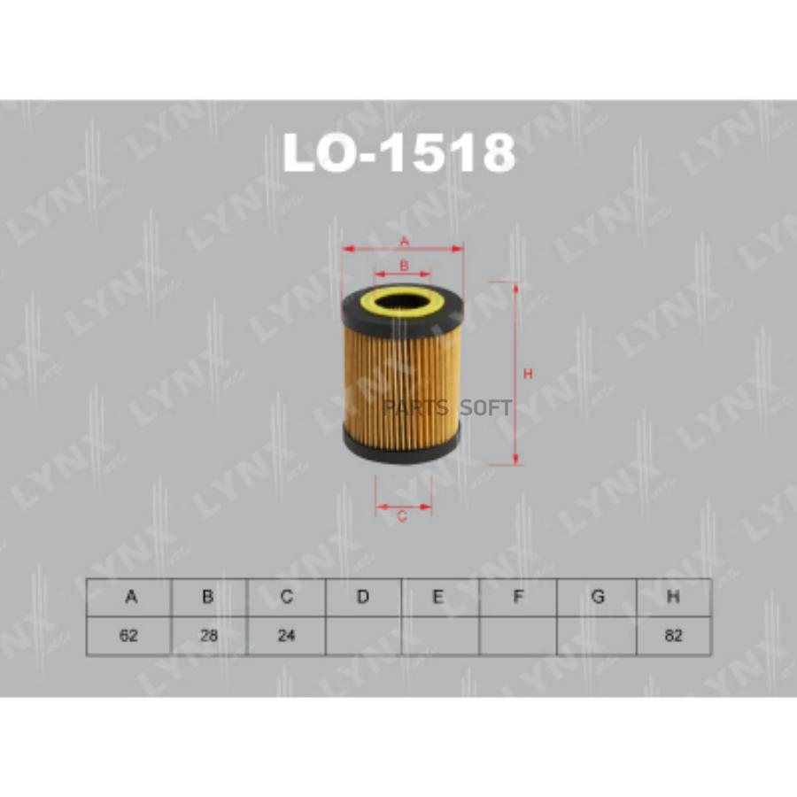 

Lo-1518_фильтр масляный opel astra g/omega b/vectra b 1.8-3.2/24v 98>