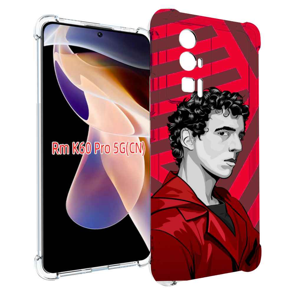

Чехол MyPads Рио-бумажный-дом для Xiaomi Redmi K60 Pro, Прозрачный, Tocco