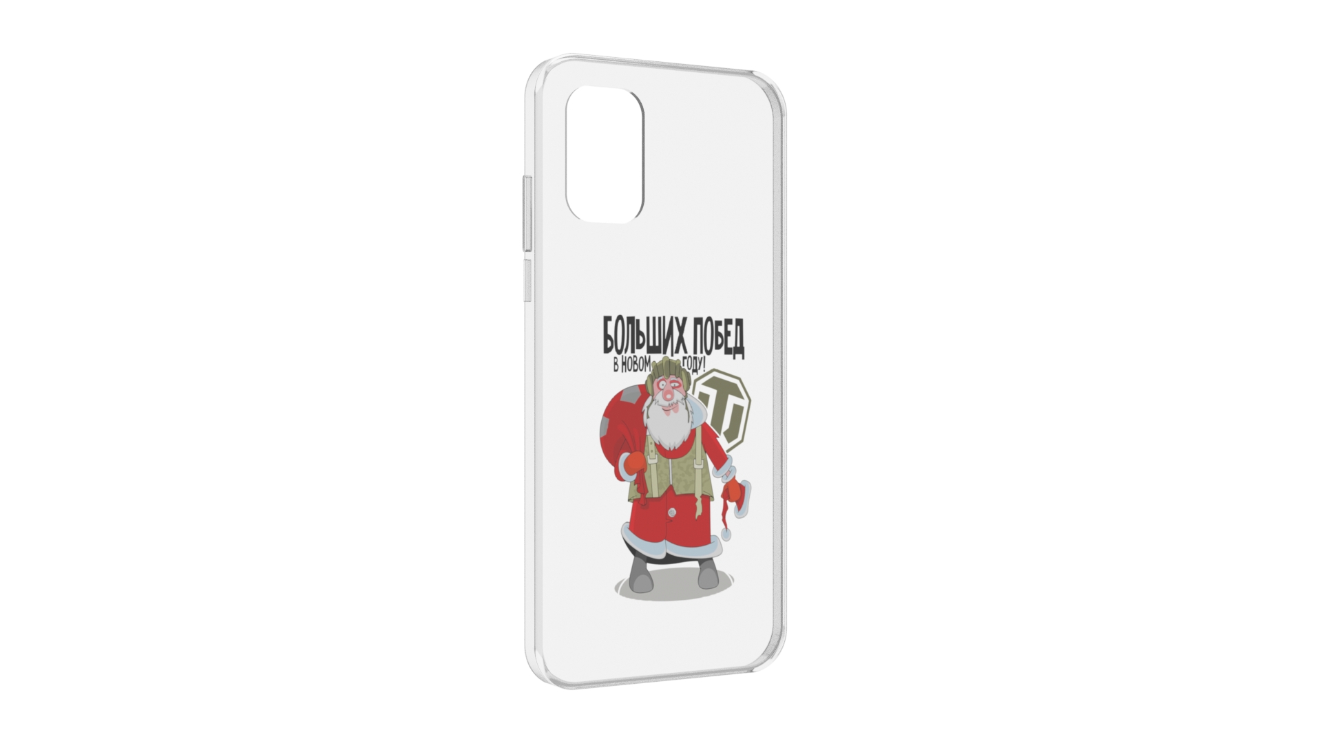 

Чехол MyPads Дед мороз и World of Tanks для Nokia G21, Прозрачный, Tocco