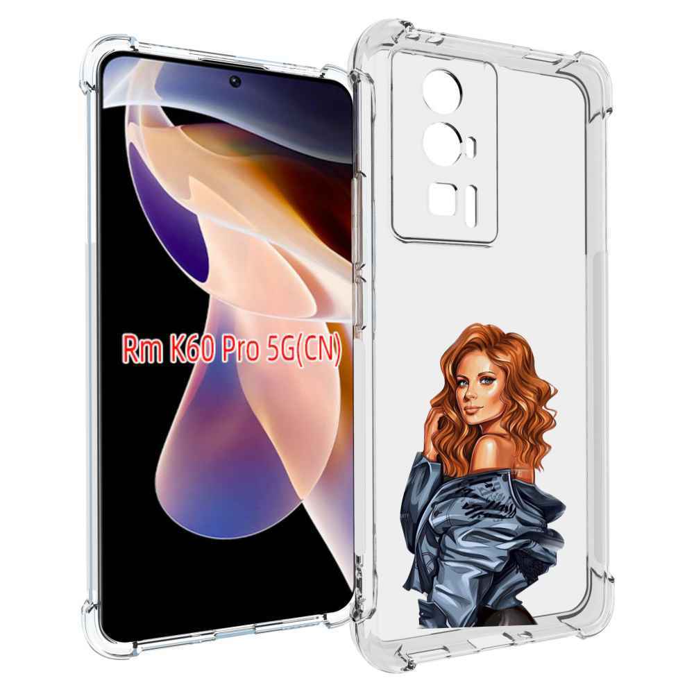 

Чехол MyPads Рыжая-девушка женский для Xiaomi Redmi K60 Pro, Прозрачный, Tocco