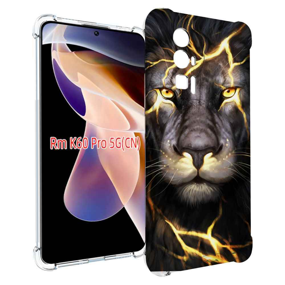 Чехол MyPads Светящийся-лев мужской для Xiaomi Redmi K60 Pro