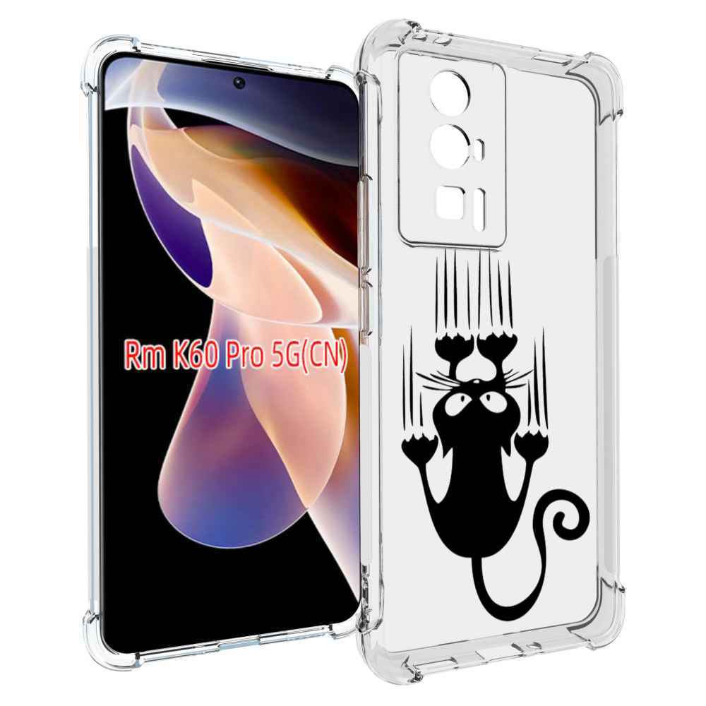

Чехол MyPads Свисающий-кот для Xiaomi Redmi K60 Pro, Прозрачный, Tocco
