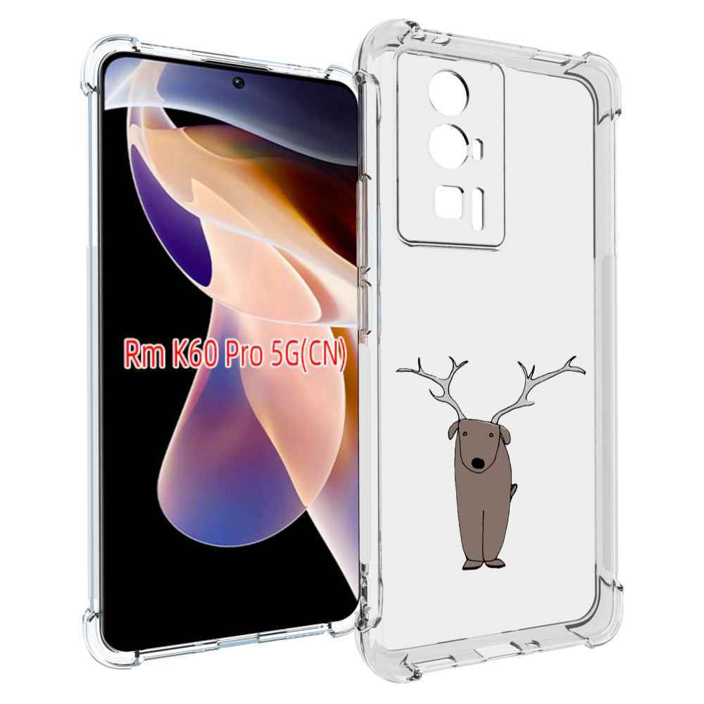 

Чехол MyPads Собака олень для Xiaomi Redmi K60 Pro, Прозрачный, Tocco