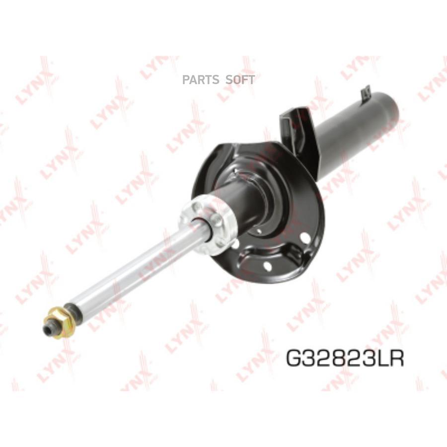 

Стойка амортизационная передняя g32823lr