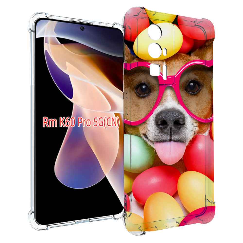 

Чехол MyPads Собака-в-яйцах для Xiaomi Redmi K60 Pro, Прозрачный, Tocco
