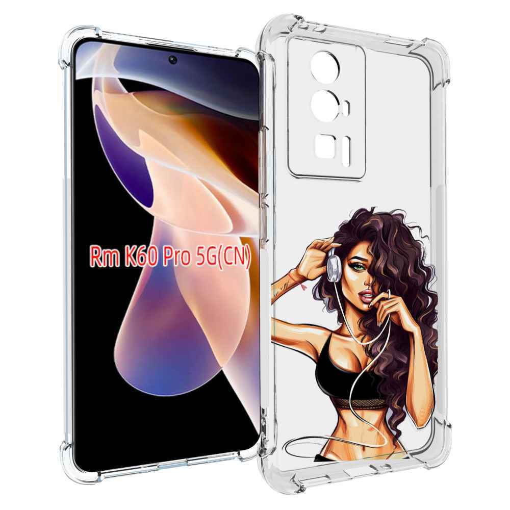 

Чехол MyPads Спортивная-девушка женский для Xiaomi Redmi K60 Pro, Прозрачный, Tocco