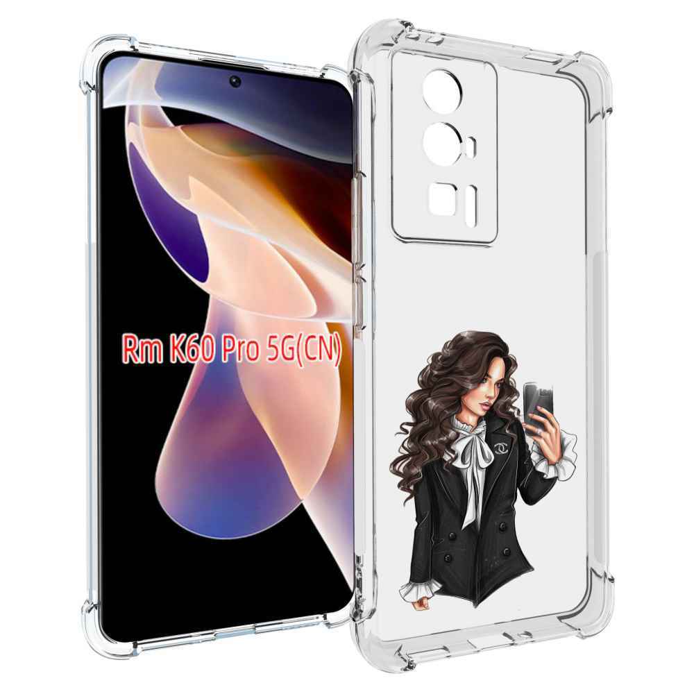 

Чехол MyPads Стильная-девушка для Xiaomi Redmi K60 Pro, Прозрачный, Tocco