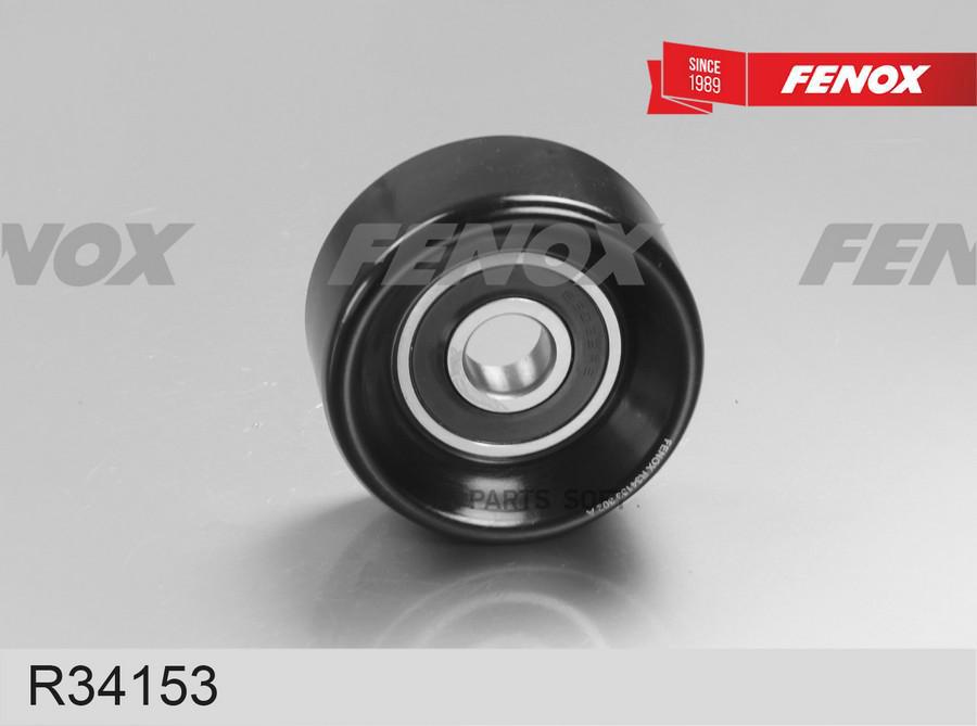 Ролик Направляющий Поликлинового Ремня FENOX r34153