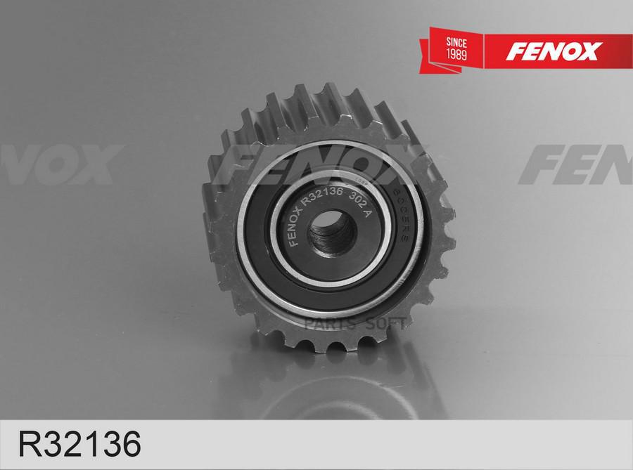 

Ролик Направляющий Ремня Грм FENOX r32136