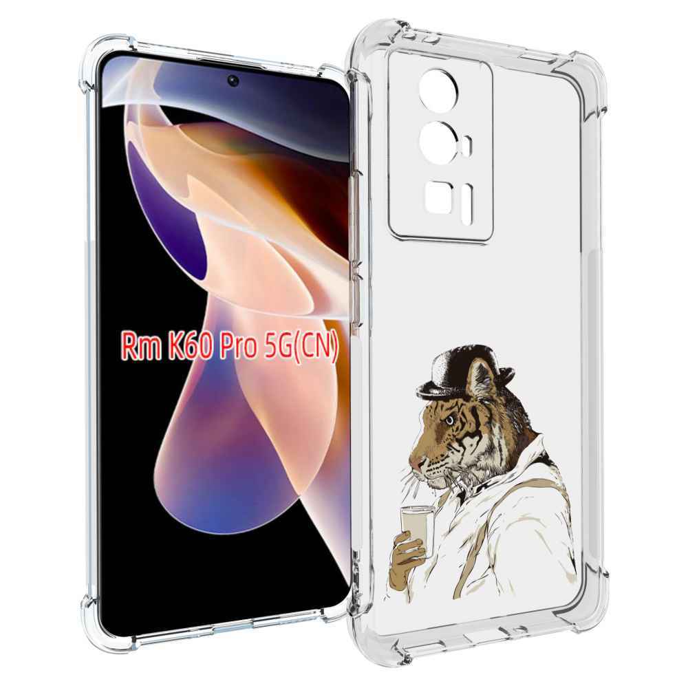 Чехол MyPads Тигр в шляпе для Xiaomi Redmi K60 Pro