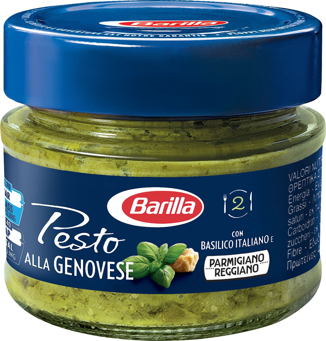 фото Соус barilla pesto alla genovese с базиликом 90 г