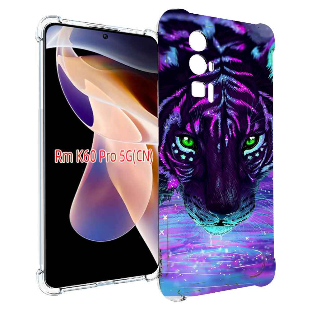

Чехол MyPads Тигр-неон для Xiaomi Redmi K60 Pro, Прозрачный, Tocco