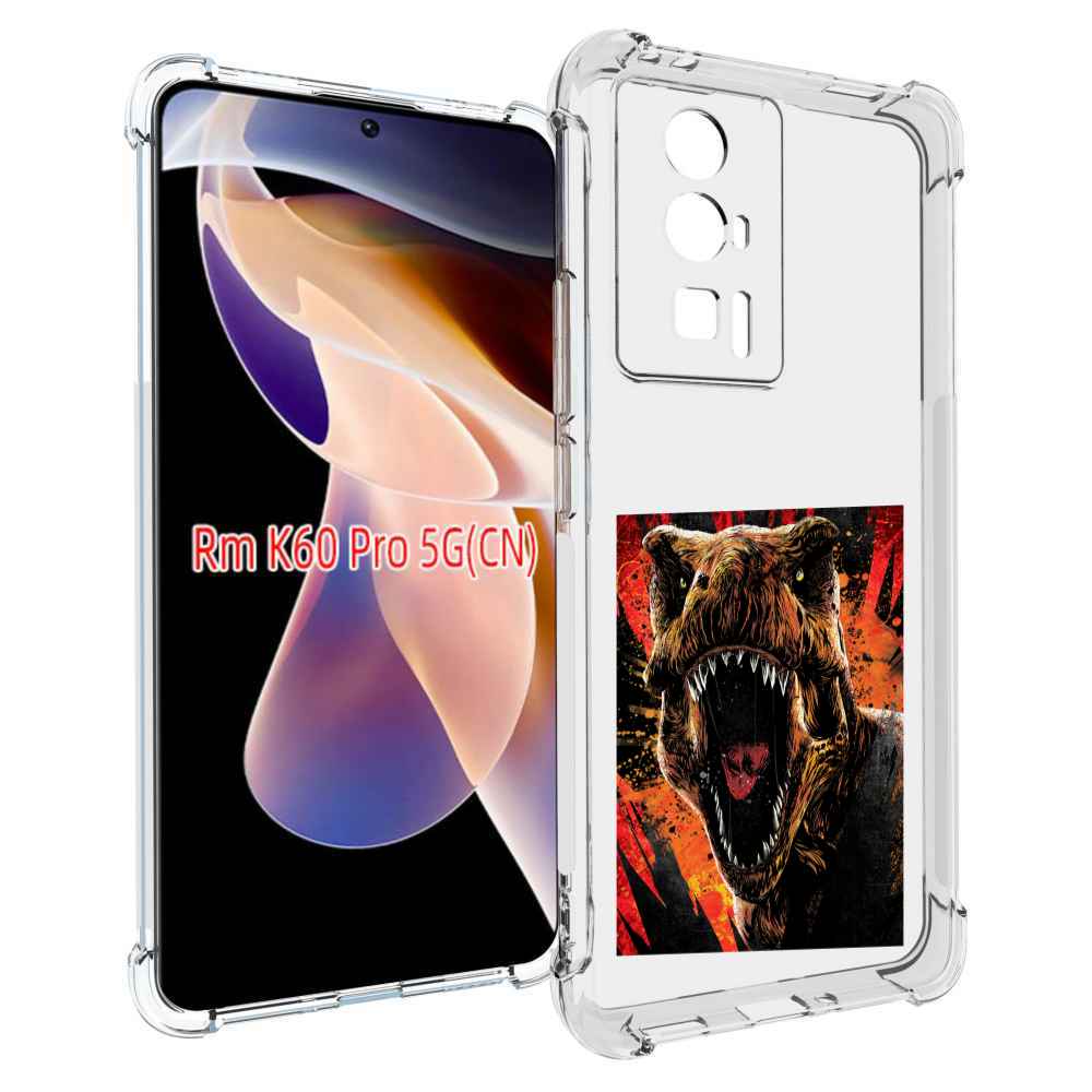 

Чехол MyPads Тиранозавр для Xiaomi Redmi K60 Pro, Прозрачный, Tocco