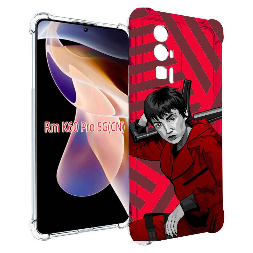 

Чехол MyPads Токио-бумажный-дом для Xiaomi Redmi K60 Pro, Прозрачный, Tocco