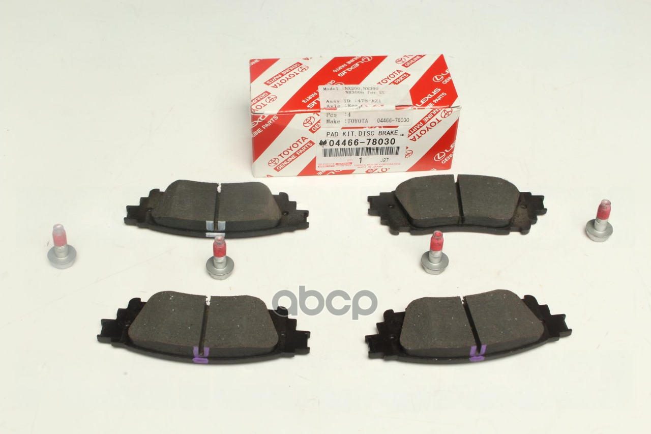

Тормозные колодки Toyota 446678030