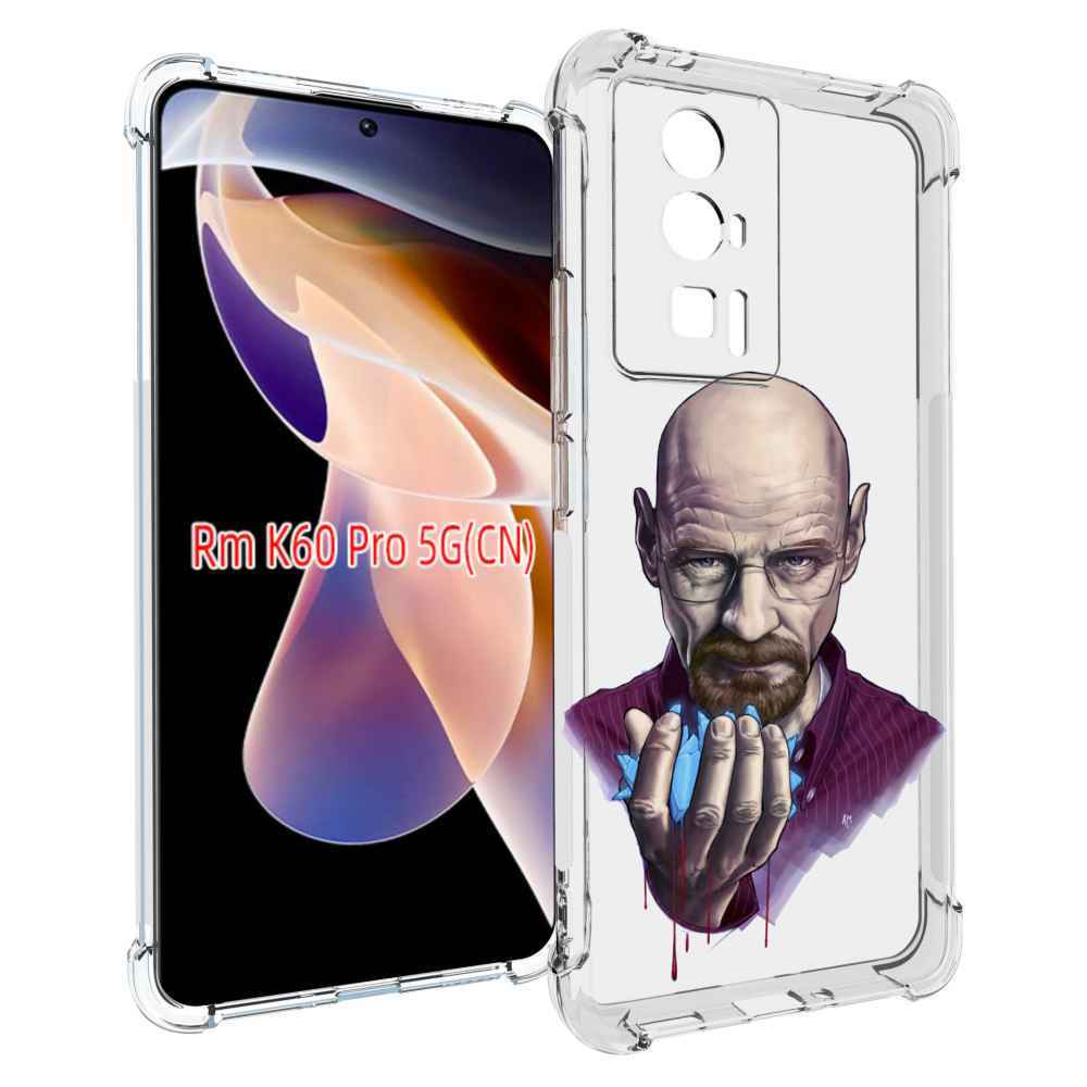 

Чехол MyPads Хайзенберг для Xiaomi Redmi K60 Pro, Прозрачный, Tocco