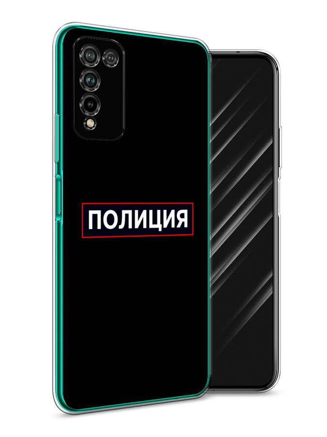 

Чехол Awog на Honor 10X Lite "Police logo", Черный;белый;красный, 6104650-5