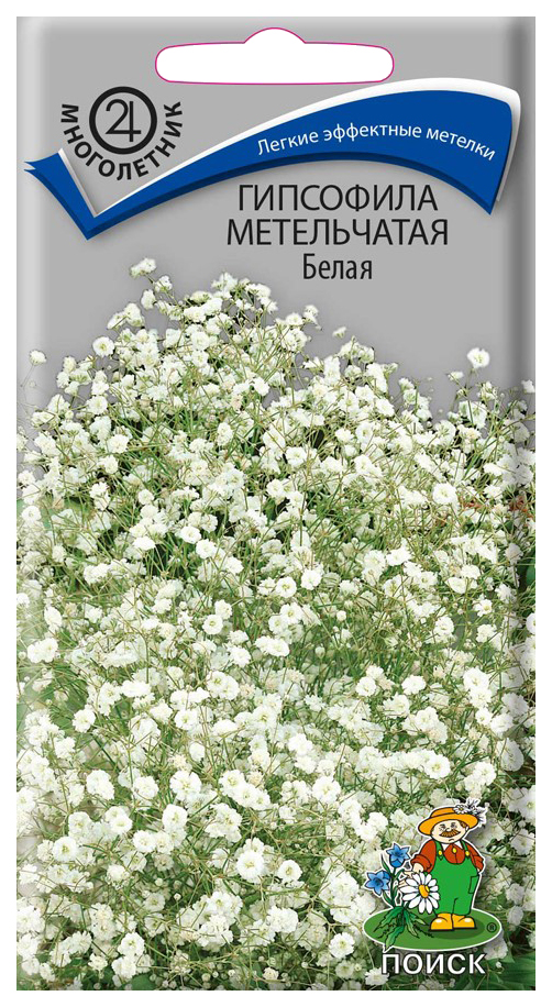 

Семена гипсофила Поиск Метельчатая белая 210501 1 уп.