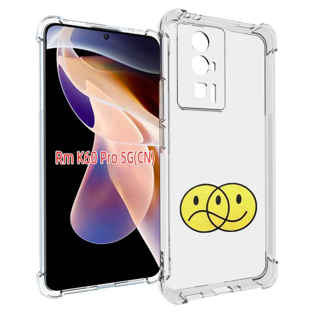 

Чехол MyPads Хиппи для Xiaomi Redmi K60 Pro, Прозрачный, Tocco