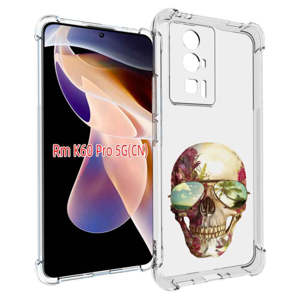 

Чехол MyPads Череп с очками для Xiaomi Redmi K60 Pro, Прозрачный, Tocco