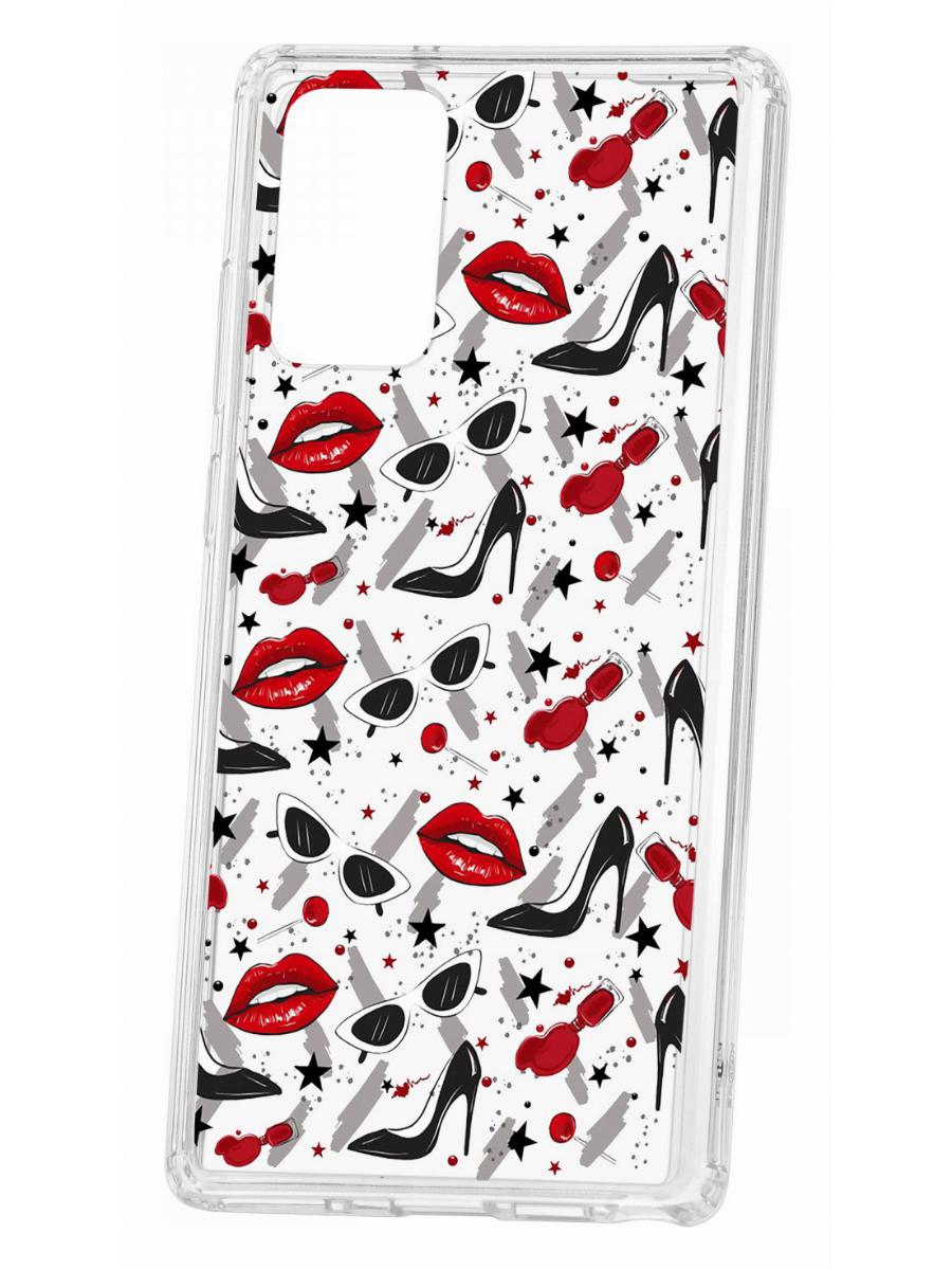 Чехол на Samsung Galaxy Note 20 с принтом Kruche Print Be yourself,противоударный бампер