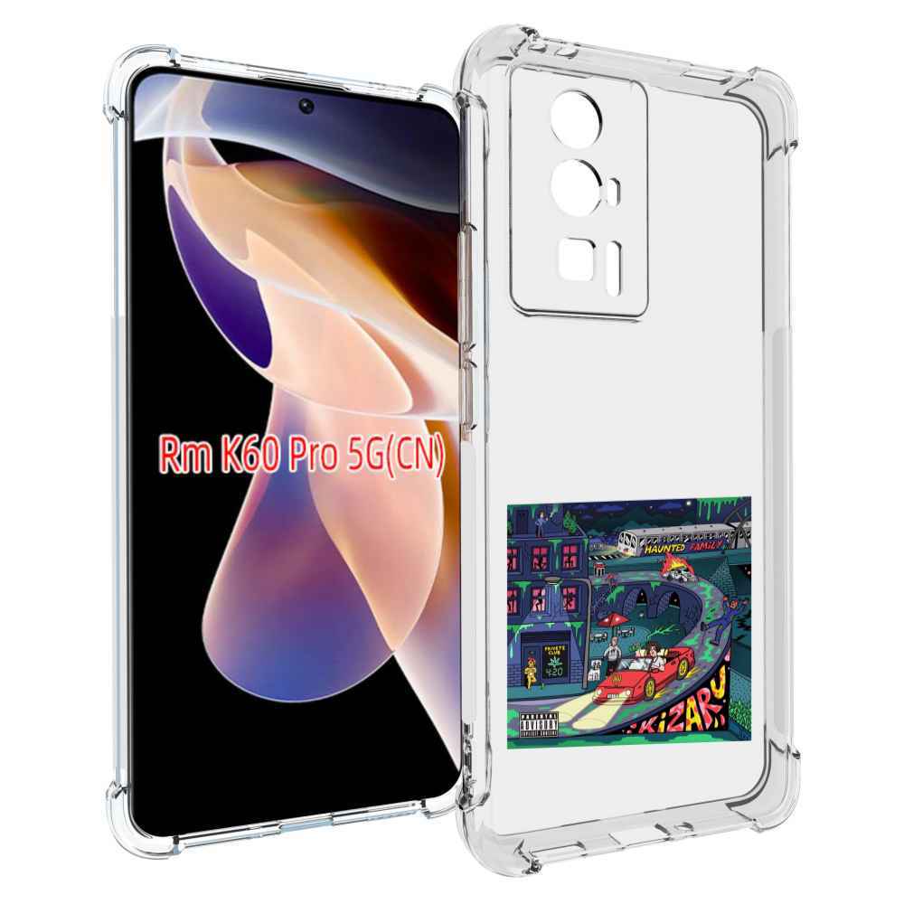 

Чехол MyPads Яд (альбом Kizaru) для Xiaomi Redmi K60 Pro, Прозрачный, Tocco