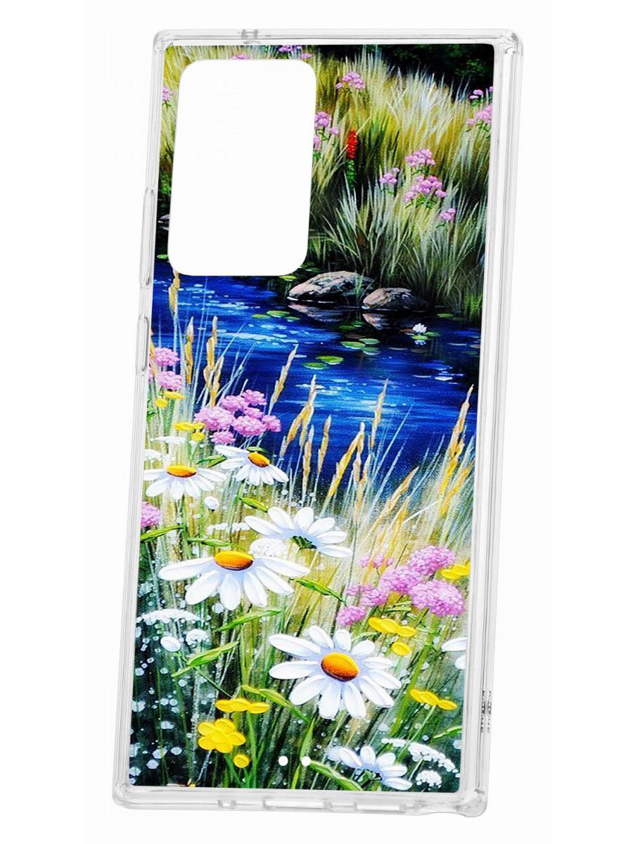 

Чехол на Samsung Galaxy Note 20 Ultra Kruche Print Ромашки у ручья,противоударный бампер, Прозрачный;зеленый;синий;белый, Самсунг Галакси Нот 20 Ультра