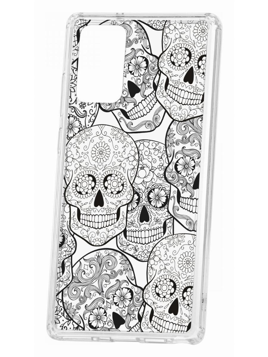 Чехол на Samsung Galaxy Note 20 с принтом Kruche Print Skull Black,противоударный бампер