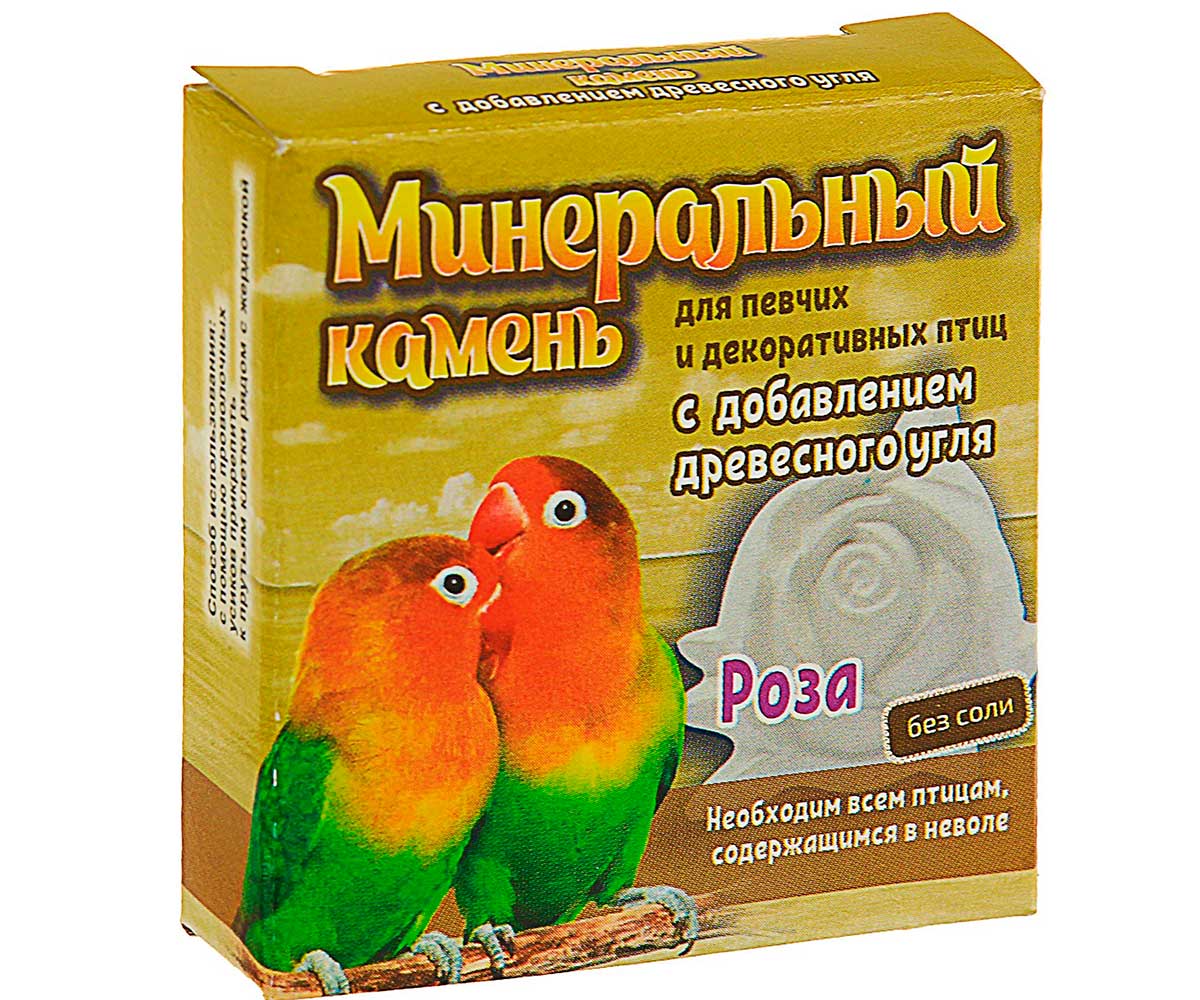 Минеральный камень для птиц Перрико Роза с добавлением древесного угля, 12 г