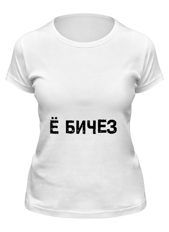 

Футболка женская Printio Yo белая XL, Белый, Yo