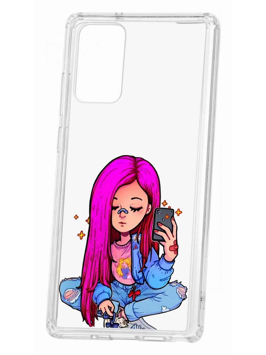Чехол на Samsung Galaxy Note 20 Kruche Print Pink Hair,противоударный бампер,защита камеры