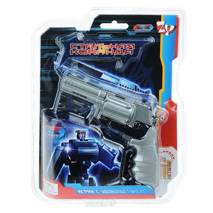 

Пистолет-трансформер Zhorya на листе