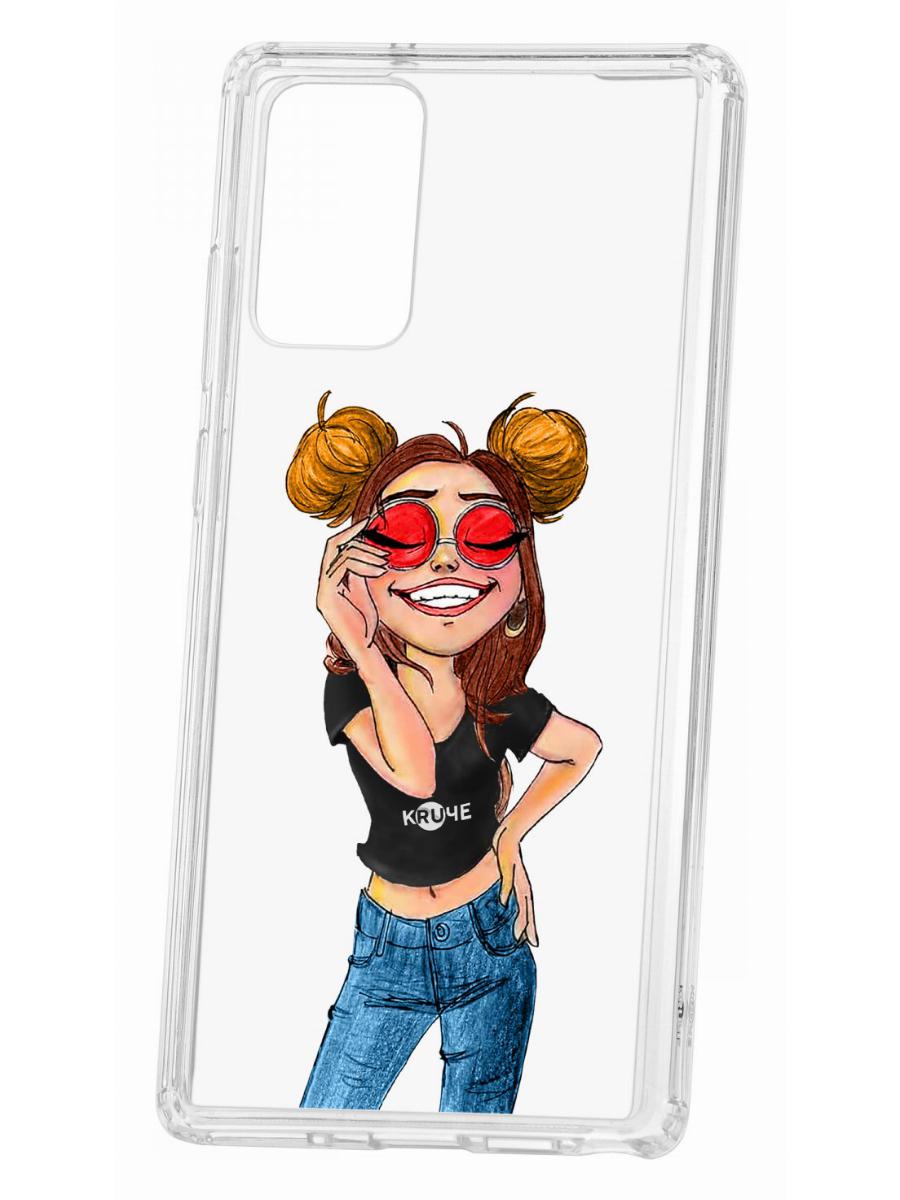 фото Чехол на samsung galaxy note 20 kruche print smiling,противоударный бампер,защита камеры кruче